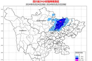 西甲公布12月最佳U23球员候选，贝林厄姆、久保建英在列